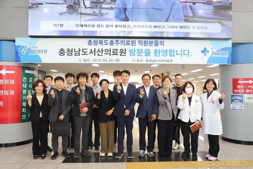 충주의료원2.JPG