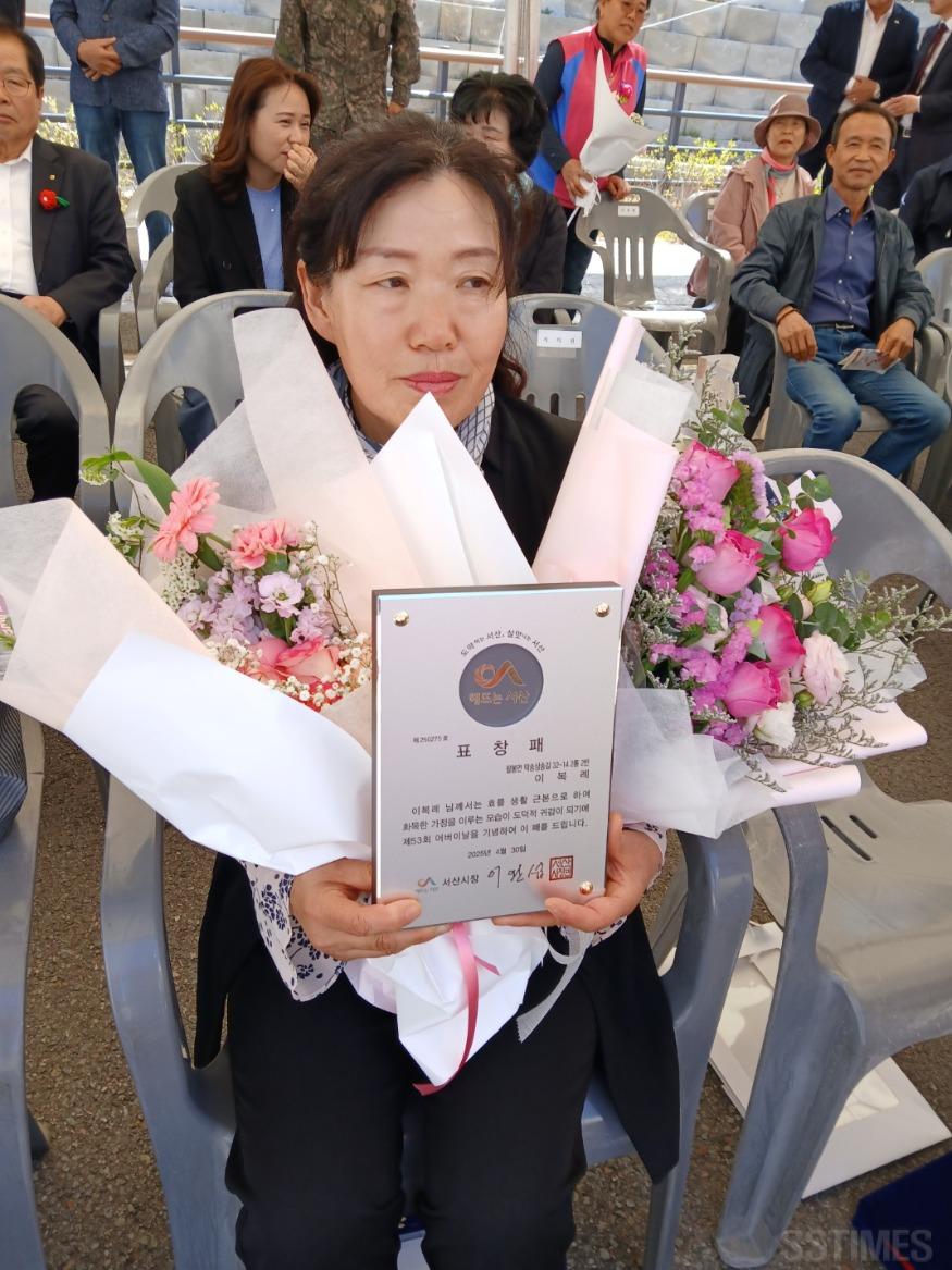 팔봉_경로4.jpg