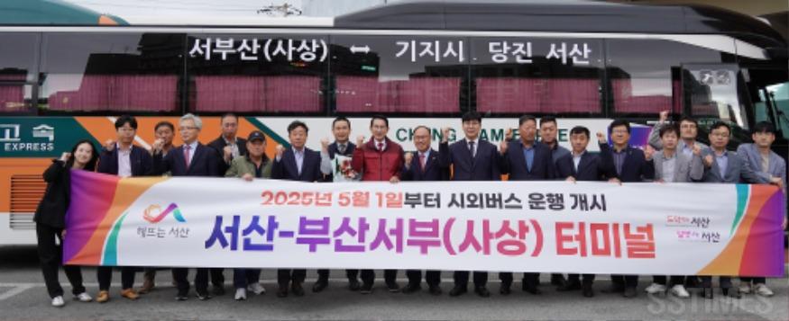 부산행2.JPG