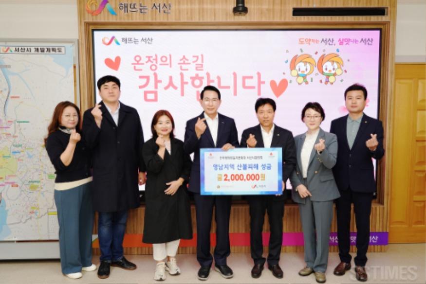 민주평통2.JPG