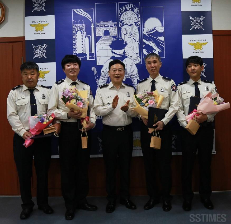 소방 근속 승진.jpg