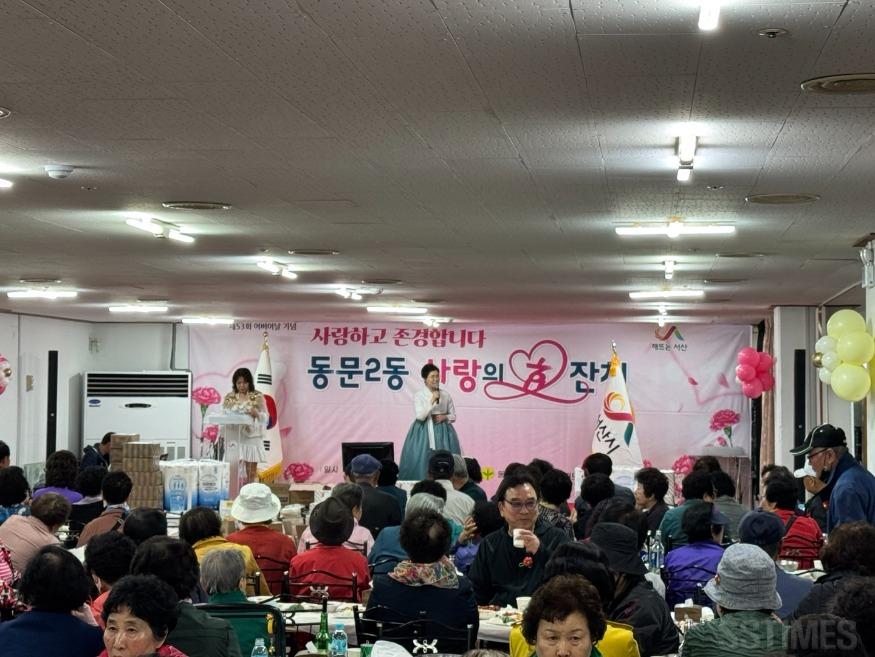 동문2_경로1.jpg