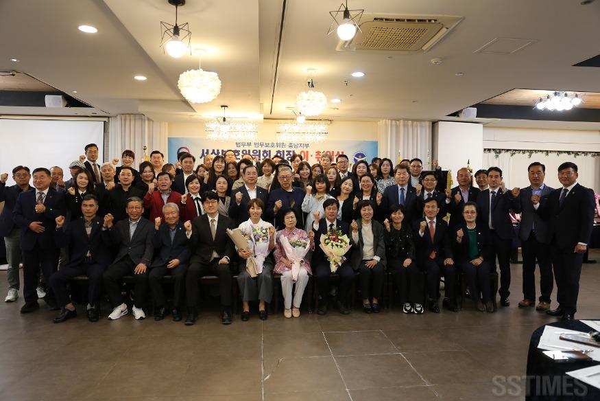 보호위원회_단체.JPG