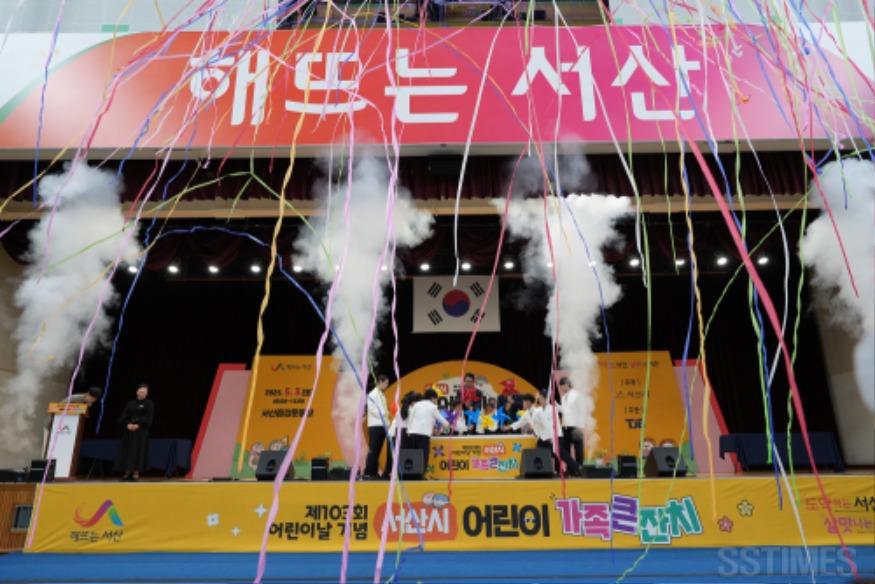 어린이큰잔치1.jpg