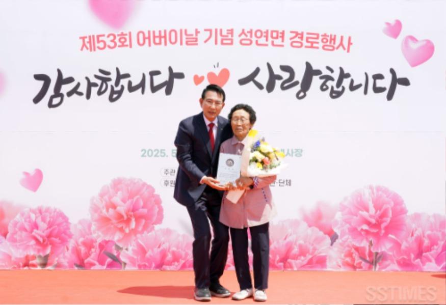 경로_성연2.jpg