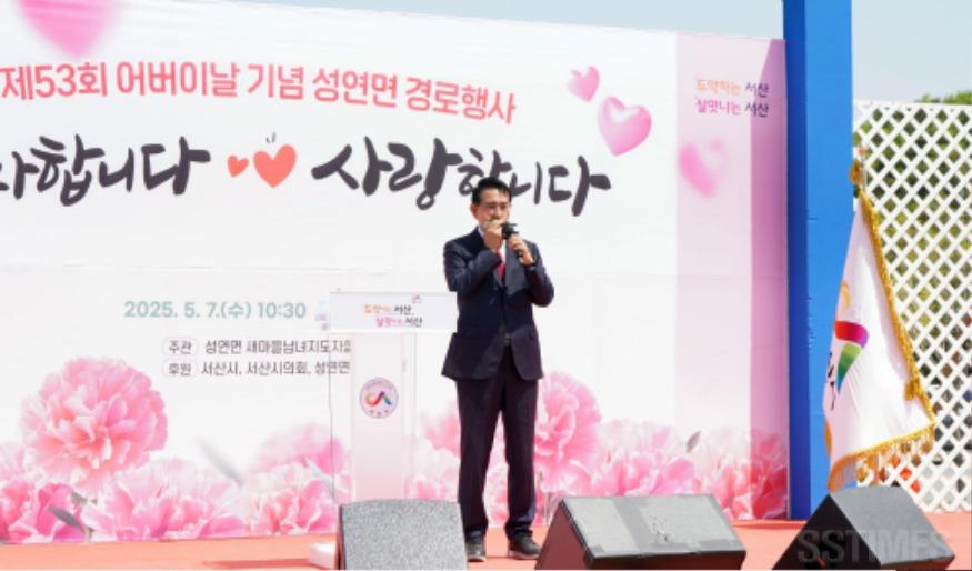 경로_성연5.jpg