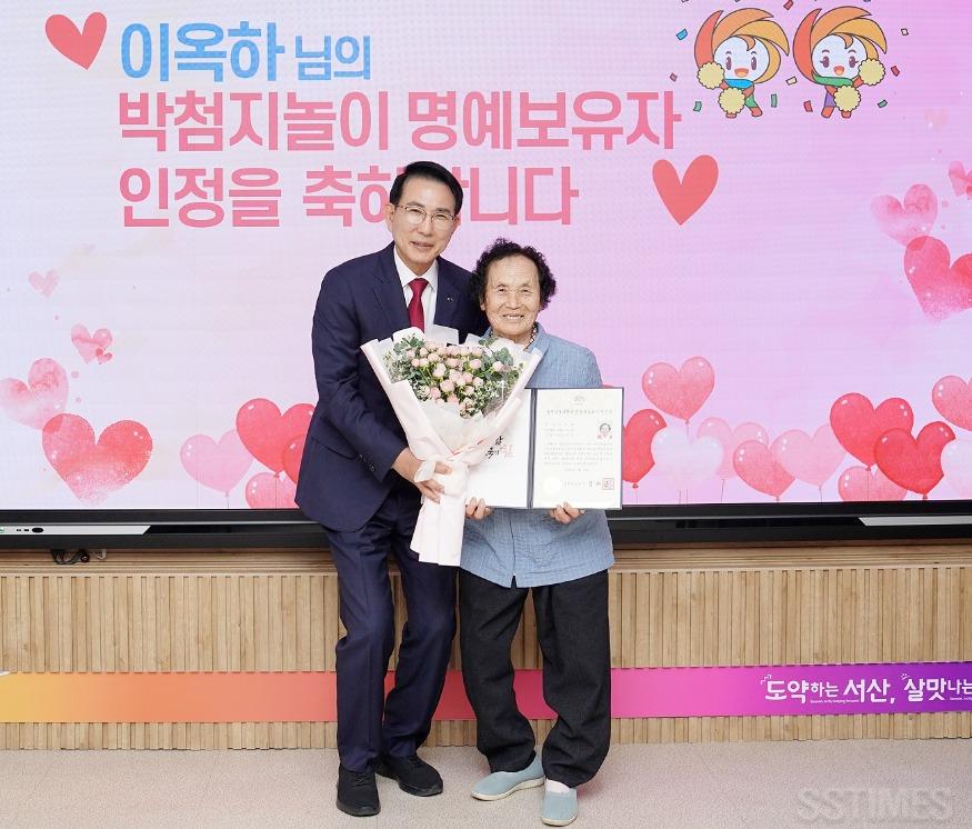 박첨지놀이 명예보유자1.JPG
