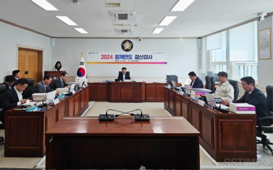 결산검사1.jpg