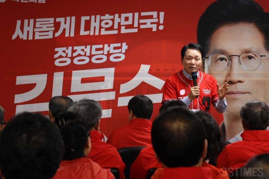 성일종의원_주최_필승결의대회_행사사진-2.jpg