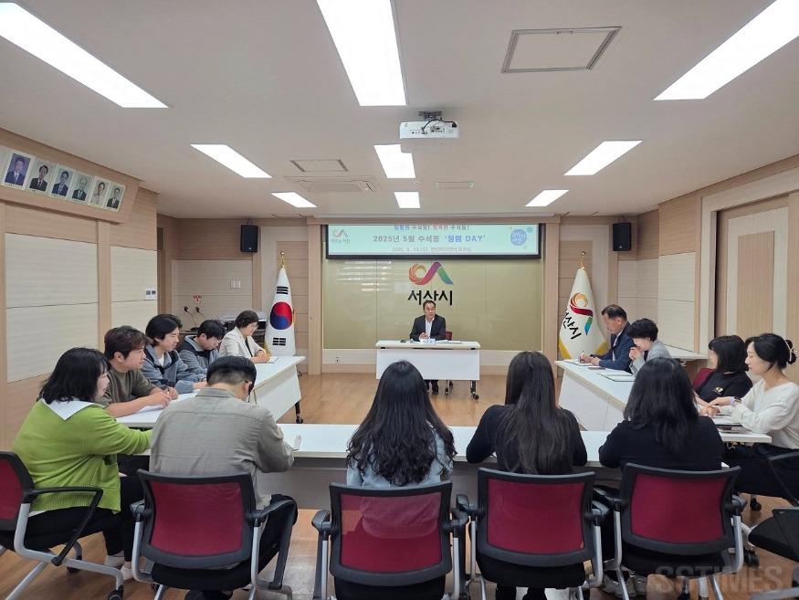 수석_청렴데이.jpg