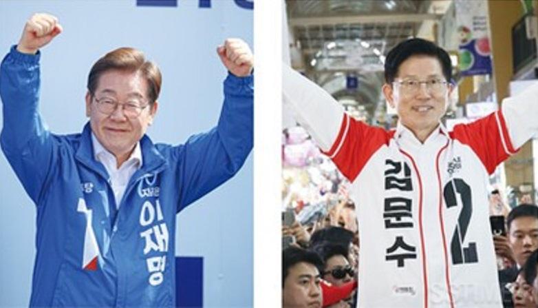 1_후보.jpg