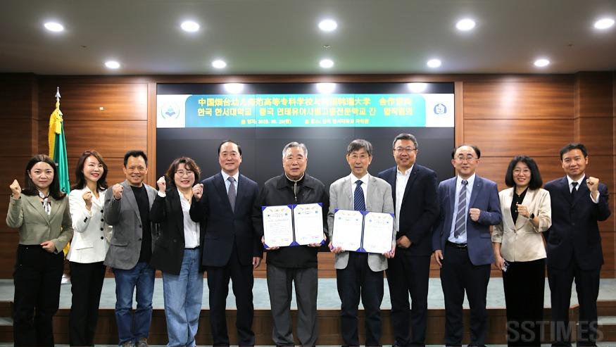 한서대_중국연태유아사범2.JPG