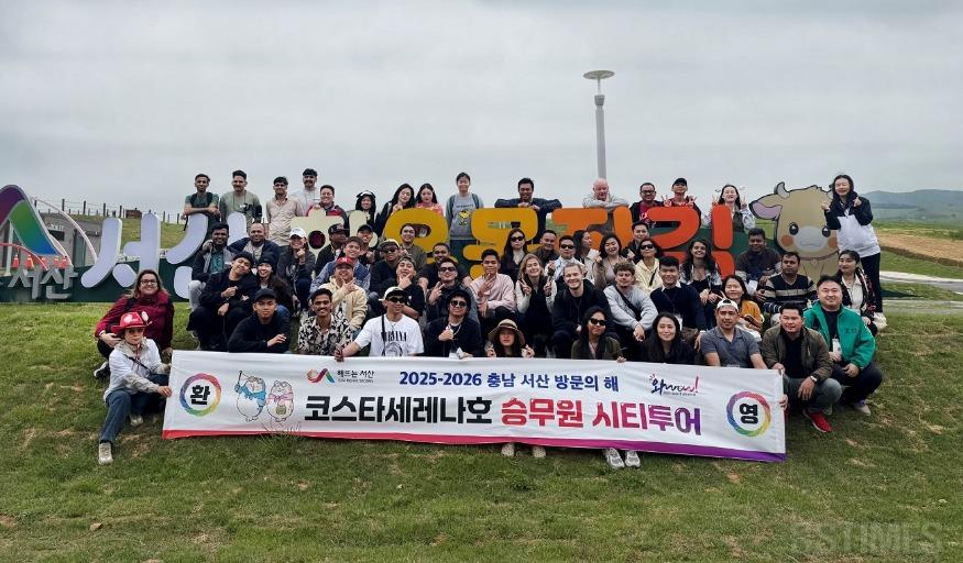 시티투어1(서산한우목장길).jpg