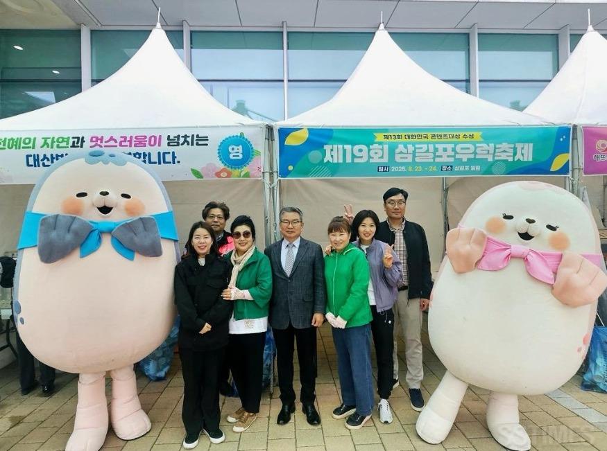 대산_홍보부스.jpg