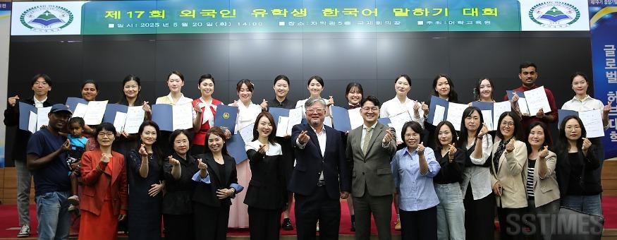 한국어 말하기 본선.JPG