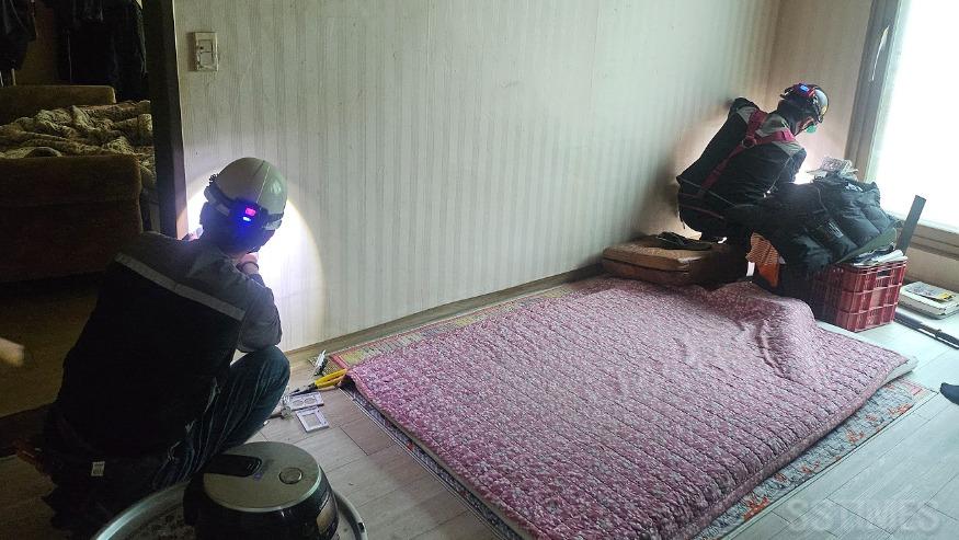 전기보수.jpg