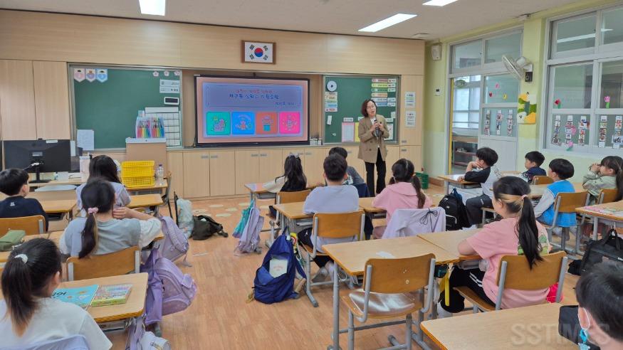 환경교육.jpg