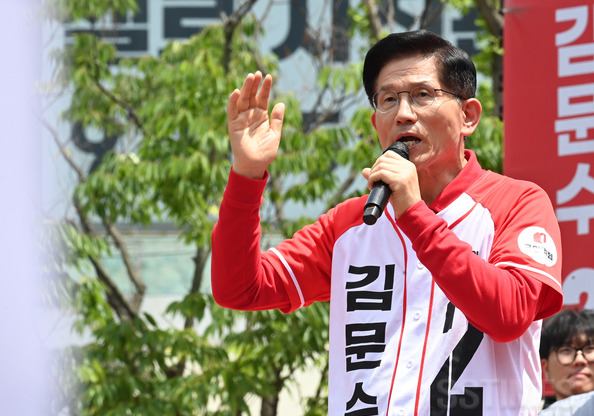 1_김문수.png