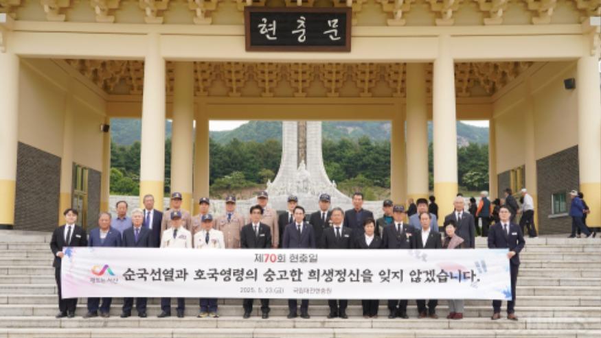 현충원3.jpg
