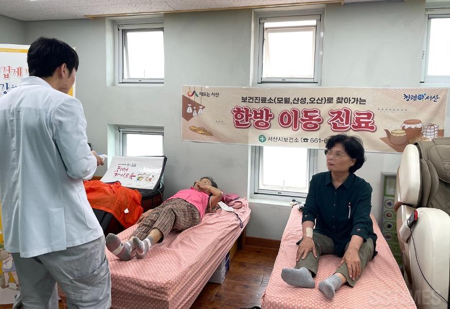 한방 이동 진료2.jpg