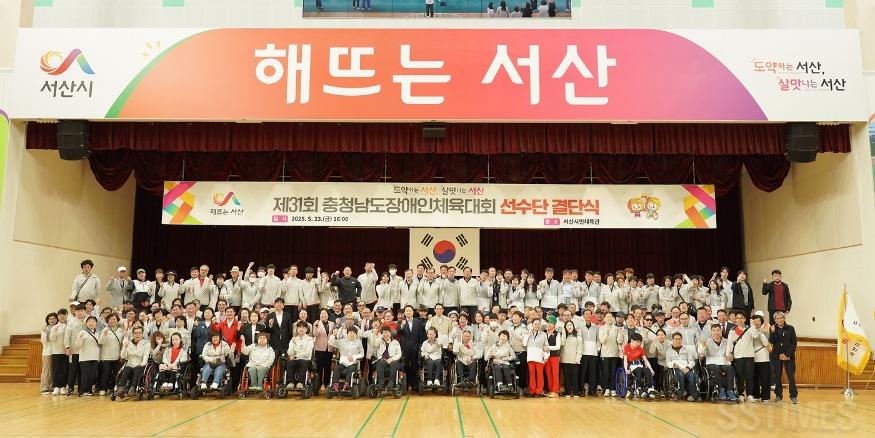 결단식1.JPG