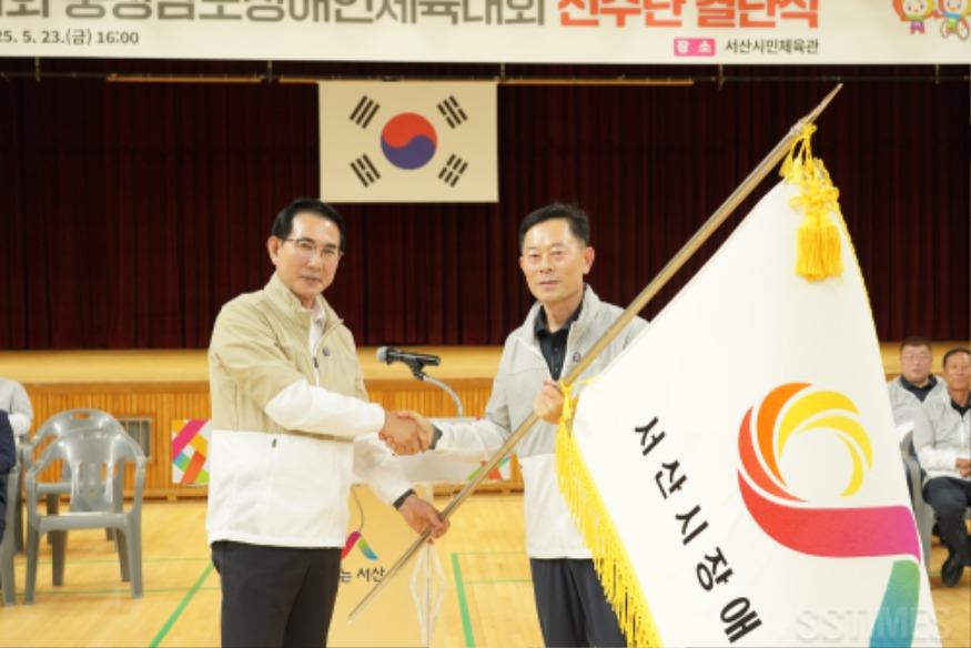결단식2.JPG