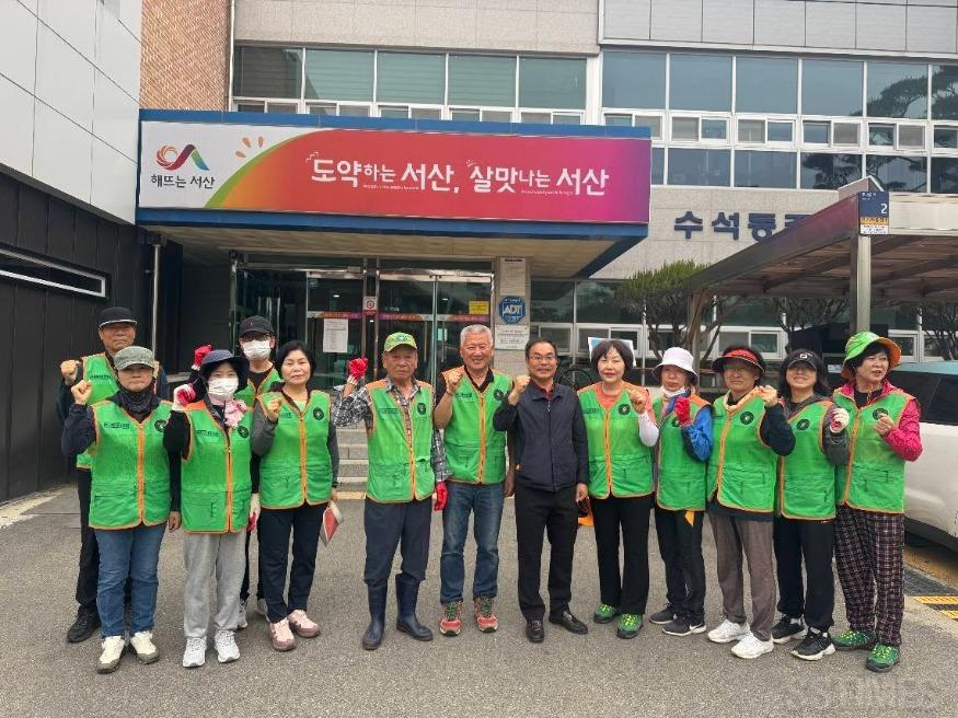 수석_빗물받이1.jpg