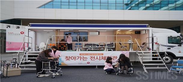 재활복지 용구 체험관.jpg