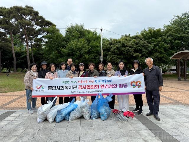 강사협의회.jpg