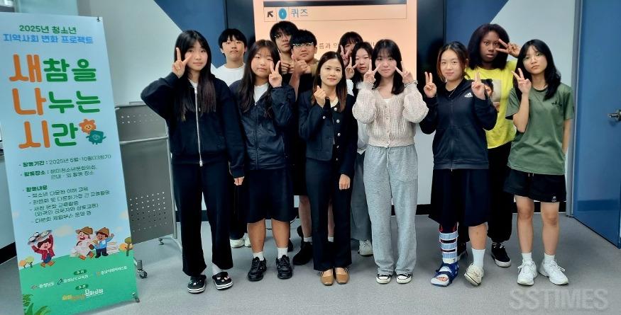 해미_청소년문화의집.jpg