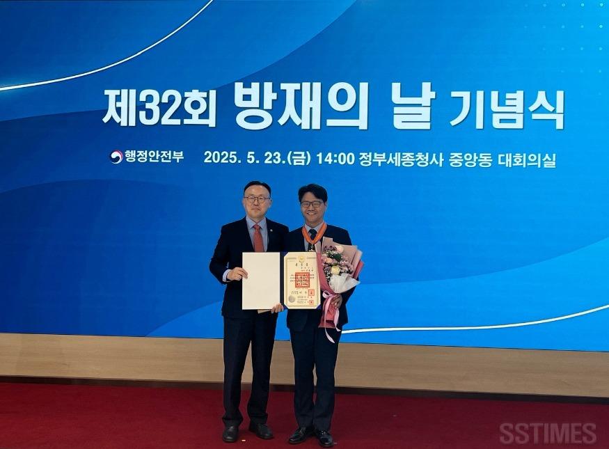 도_신동헌.jpg