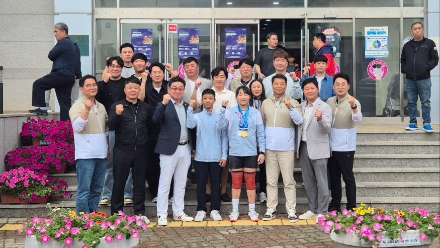 전국소년체육대회1.jpg
