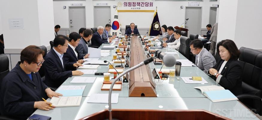 정책간담회.JPG