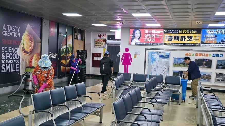 버스터미널 청소2.jpg