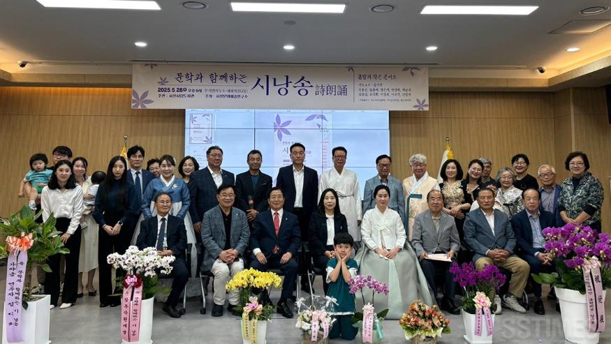 부석_시낭송1.jpg