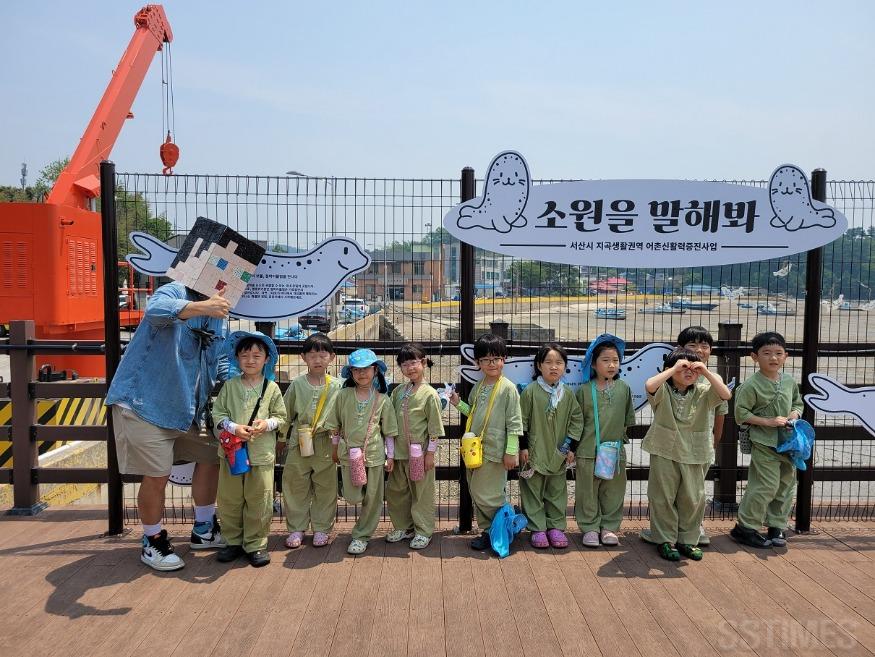 소원을 말해봐 사진2.jpg