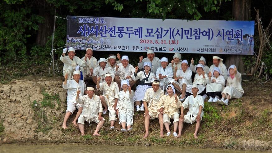 전통모내기1.jpg