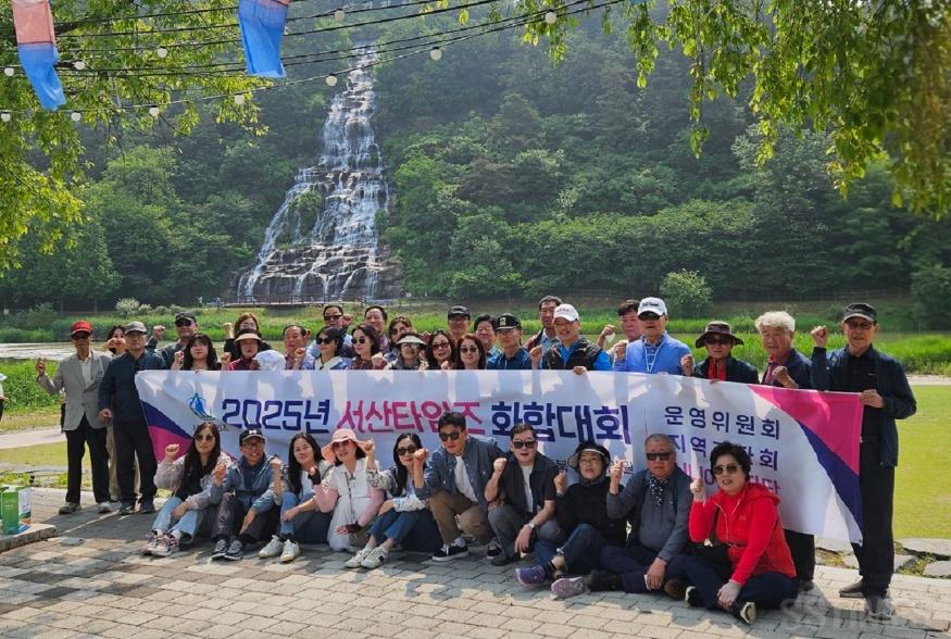 1단체.jpg