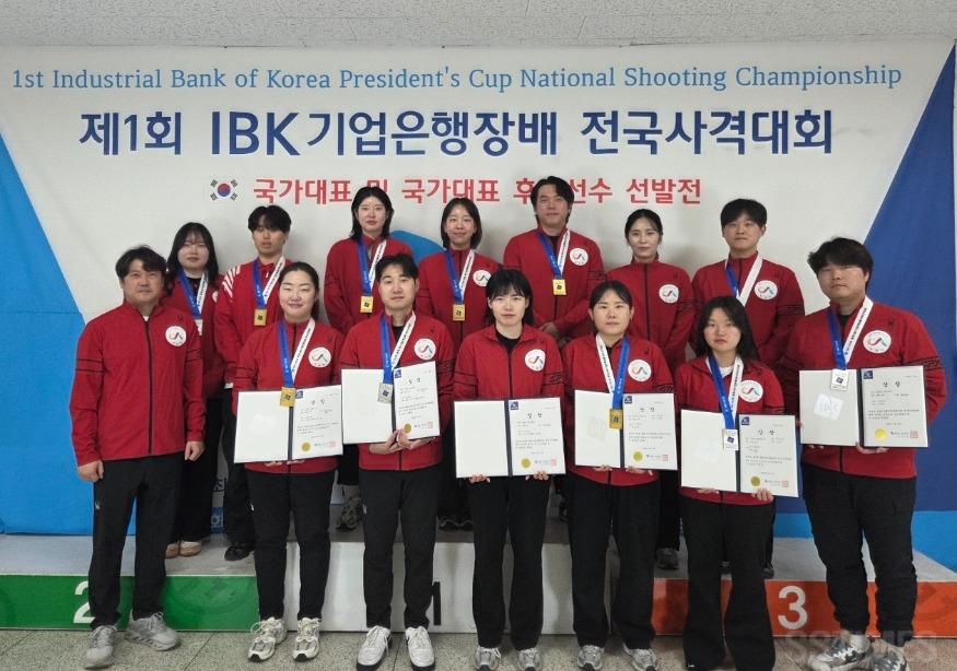 사격.jpg