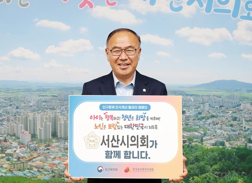 조동식_캠페인.JPG