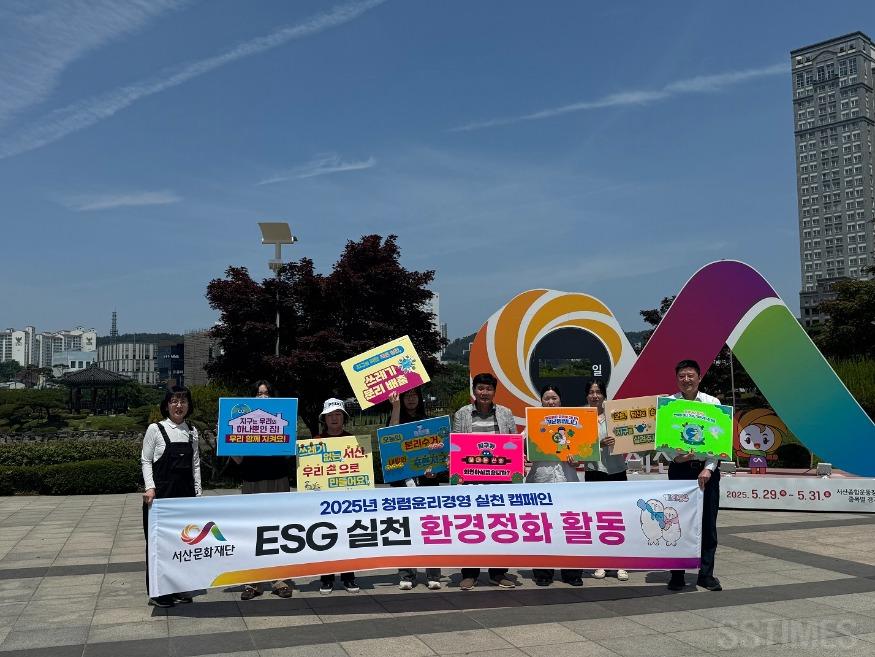 문화재단1.jpg