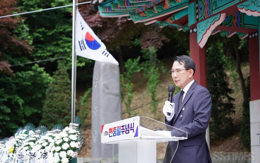 현충일 추념식_추념사.jpg