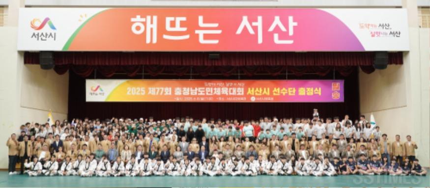 출정식1.JPG