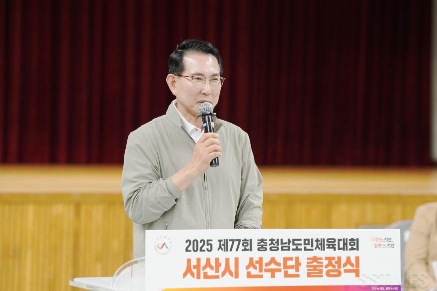 출정식2.JPG