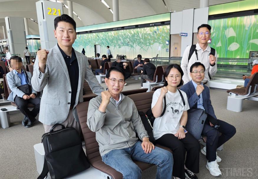 미국 출장.jpg