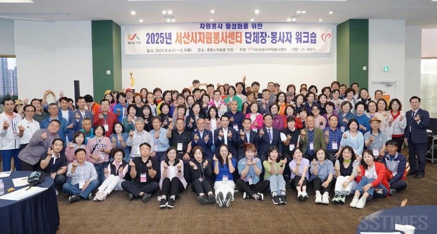 워크숍 사진1.jpg