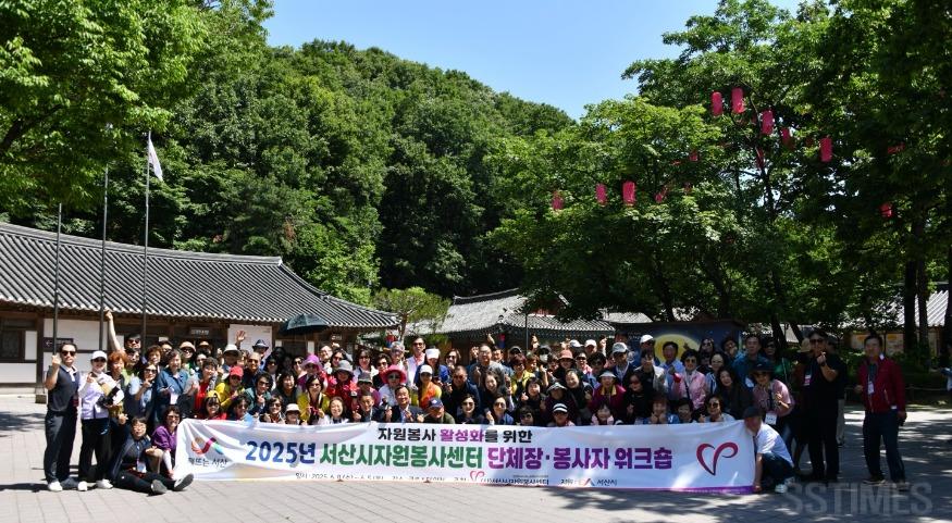 워크숍 사진3.jpg