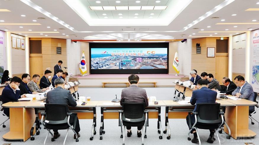 석유화학산업 위기대응 협의체.JPG