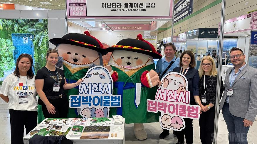 국제관광전.jpg