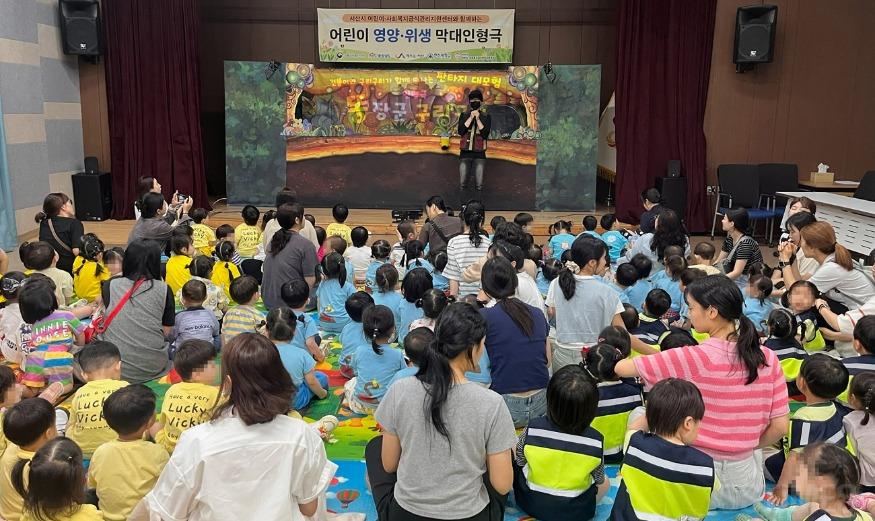 막대인형극.jpg